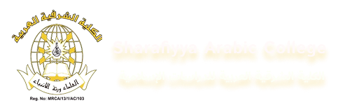 Sharafiyya Arabic College Mawanella
