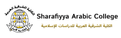 Sharafiyya Arabic College Mawanella